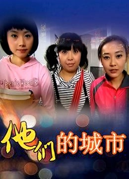 茶狸子(樱川奈子)12套【834P/50V/6.3GB】